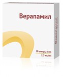 Верапамил, раствор для внутривенного введения 2.5 мг/мл 2 мл 10 шт ампулы