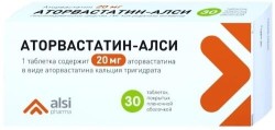 Аторвастатин-АЛСИ, таблетки покрытые пленочной оболочкой 20 мг 30 шт