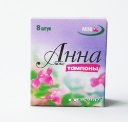 Тампоны, Анна 8 шт мини