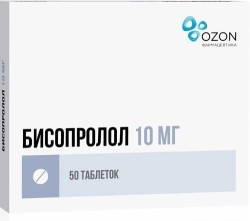 Бисопролол