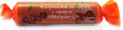 Аскорбиновая кислота