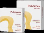 Рибоксин, раствор для внутривенного введения 20 мг/мл 10 мл 10 шт ампулы