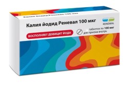 Калия йодид Реневал