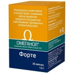 Омеганол форте, капсулы 1 г 30 шт