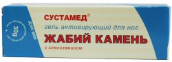 Гель для ног