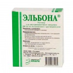 Эльбона, раствор для внутримышечного введения 200 мг/мл 2 мл 6 шт ампулы