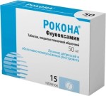 Рокона, таблетки покрытые пленочной оболочкой 50 мг 15 шт