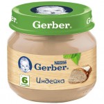 Пюре, Gerber (Гербер) 80 г №2 индейка с 6 мес