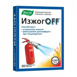 Изжогоff, таблетки жевательные 0.55 г 20 шт