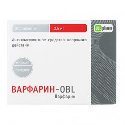 Варфарин-OBL, таблетки 2.5 мг 100 шт