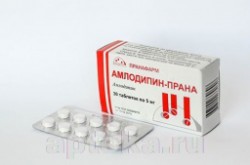 Амлодипин-Прана