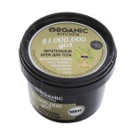 Крем для тела, Organic Kitchen (Органик Китчен) 100 мл $1.000.000 Герл питательный золотое масло жожоба марокканское аргановое масло