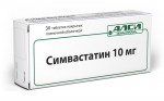 Симвастатин-Алси, таблетки покрытые пленочной оболочкой 10 мг 30 шт