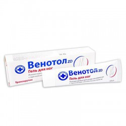 Гель для ног