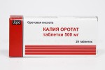 Калия оротат, таблетки 500 мг 20 шт