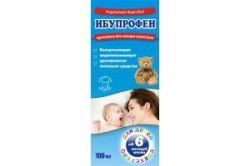 Ибупрофен