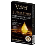 Восковые полоски для депиляции, Velvet (Вельвет) 12 шт Усиленное питание арган оил