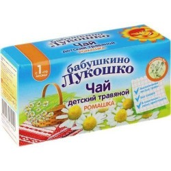 Чай детский травяной, Бабушкино лукошко фильтр-пакет 1 г 20 шт ромашка с 1 мес