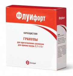 Флуифорт, гранулы 2.7 г / 5 г 10 шт