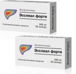 Эсслиал форте, капсулы 0.3 г 30 шт +Бонус 1+1