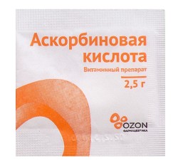 Аскорбиновая кислота