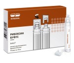 Рибоксин буфус, раствор для внутривенного введения 20 мг/мл 10 мл 10 шт ампулы