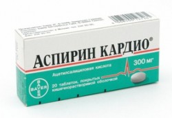 Аспирин кардио, таблетки покрытые кишечнорастворимой оболочкой 300 мг 20 шт