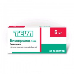Бисопролол-Тева