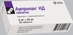Амприлан НД