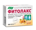 Фитолакс, таблетки жевательные 0.5 г 100 шт