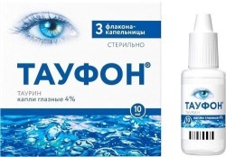 Тауфон, капли глазн. 4% 10 мл №3 флакон-капельницы