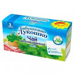 Чай детский травяной, Бабушкино лукошко фильтр-пакет 1 г 20 шт мята с 3 мес