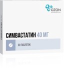 Симвастатин, таблетки покрытые пленочной оболочкой 40 мг 30 шт