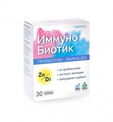 ИммуноБиотик, капсулы 325 мг 30 шт