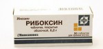 Рибоксин, таблетки покрытые оболочкой 200 мг 50 шт