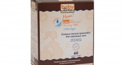 Прокладки гелевые для груди, Babyline (Бэбилайн) №60 LUX для кормящих мам