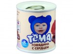 Пюре, Тёма 100 г говядина с сердцем с 8 мес