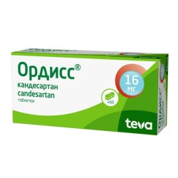 Ордисс