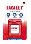 Зубная нить, Lacalut (Лакалют) 30 м Дентал тейп с фторидом