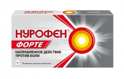 Нурофен форте