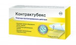 Контрактубекс, пластырь р. 12смх3см 21 шт